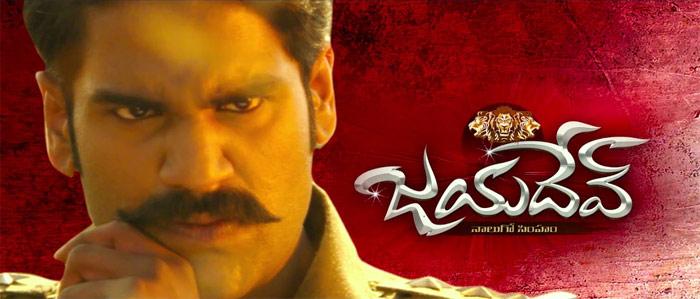 Jayadev Movie Replaced Baahubali 2 Movie