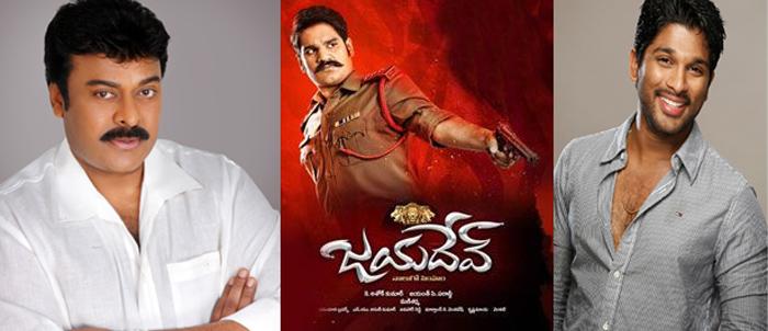 Jayadev Movie Pre Release Event Chief Guest Allu Arjun