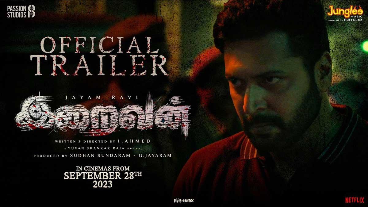Jayam Ravi Iraivan trailer out now