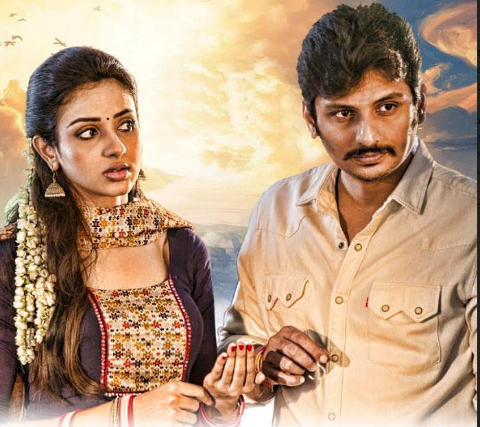 Jeeva Stalin Movie Release Date Fixed