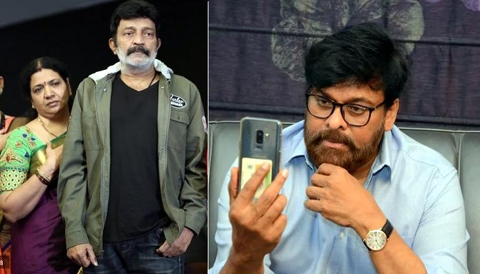 Jeevitha Didnt Lift Megastar Chiru Phone Call..!!