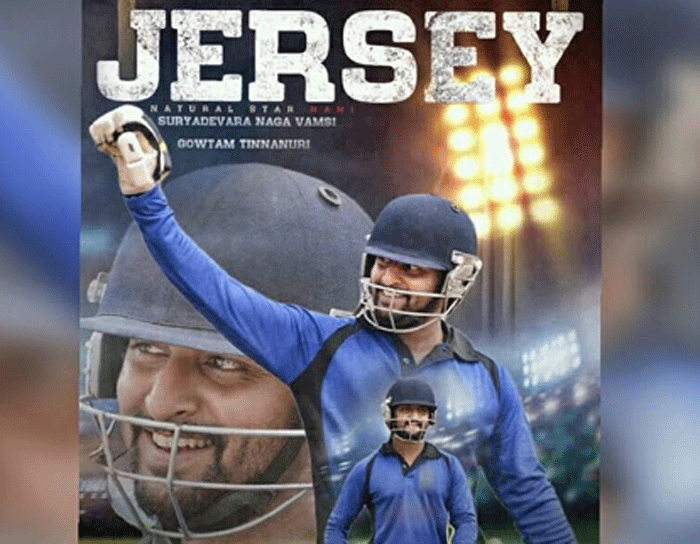 Jersey Business Creates Sensation