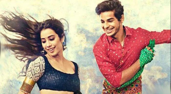 Jhanvi Kapoor Dhadak Movie Released
