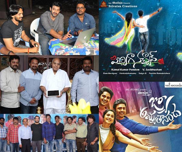 CineJosh news