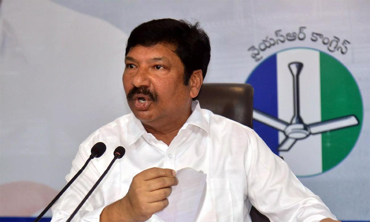 Jogi Ramesh has been arrested