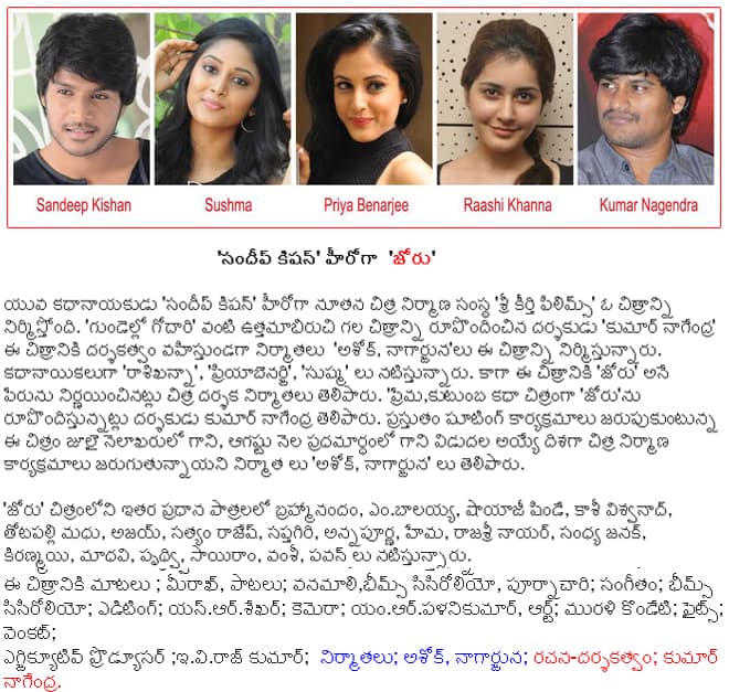 CineJosh news