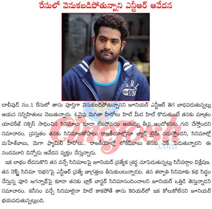 CineJosh news