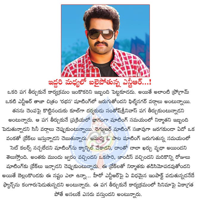 CineJosh news