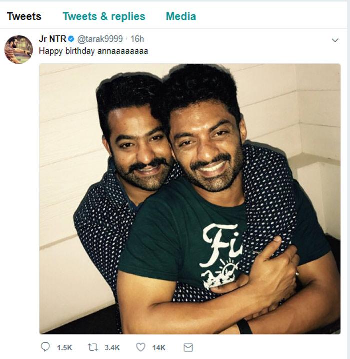 Jr NTR Bday Wishes to His Brother Kalyan Ram