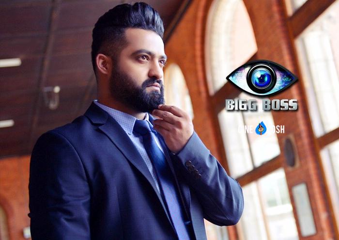 Jr NTR Bigg Boss Telugu Show Host!