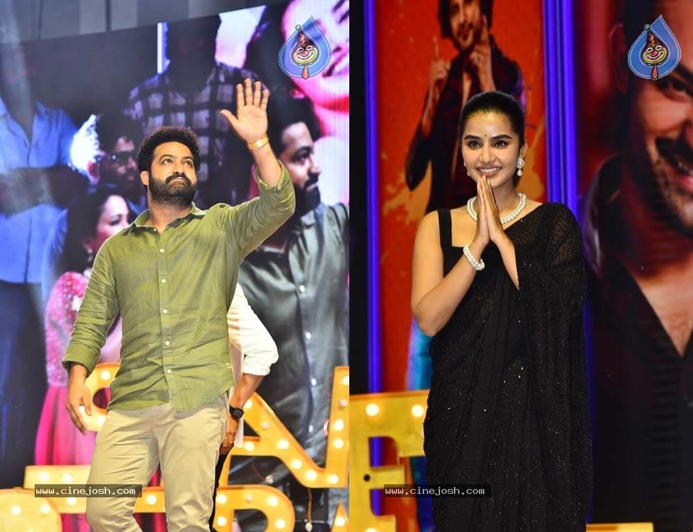 Jr NTR Control His Fans Over Anupama Parameswaran Speech 