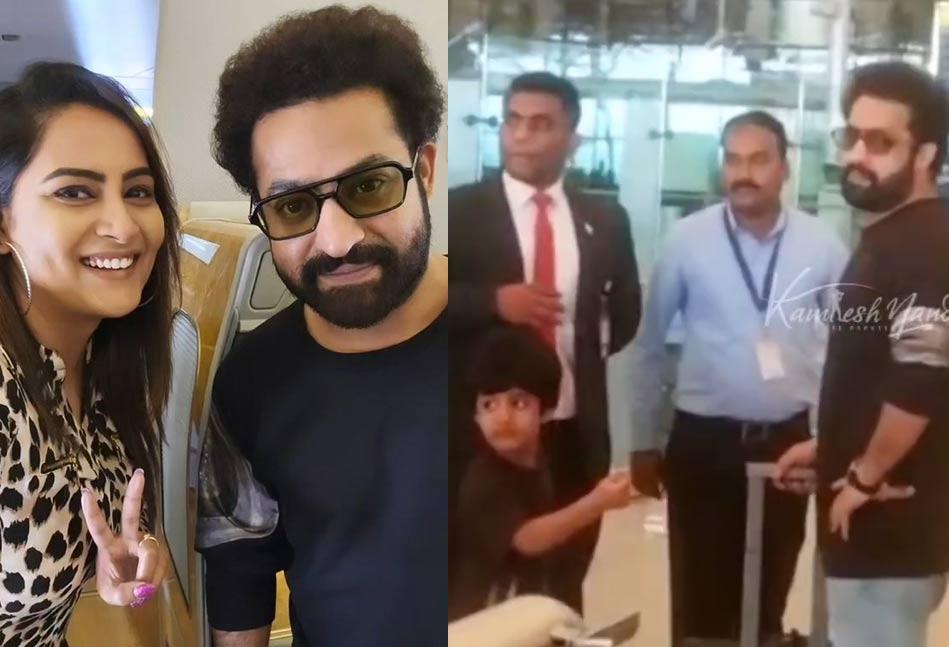 Jr NTR, family spotted at Hyderabad airport