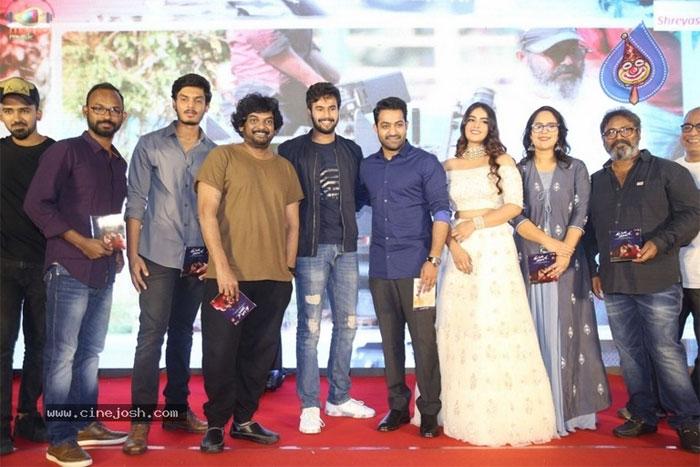 Jr NTR Launches Ee Maaya Peremito Audio