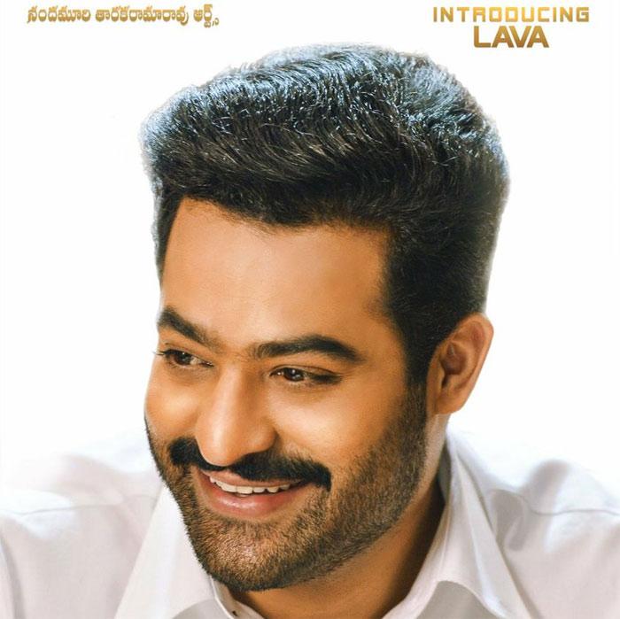 Jr NTR Lava Teaser Release Details