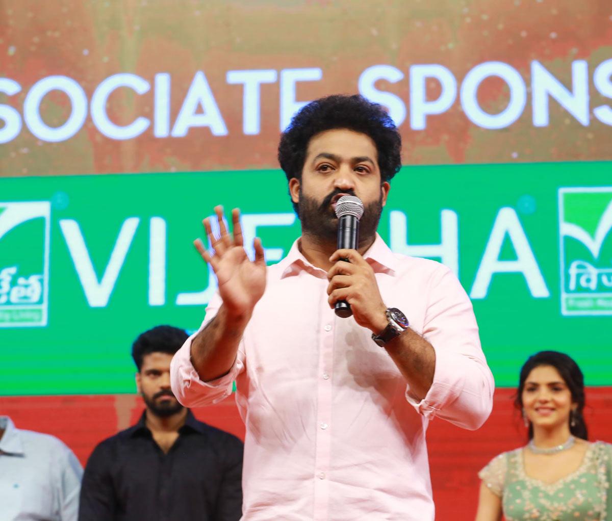Jr NTR Serious On His Fans 