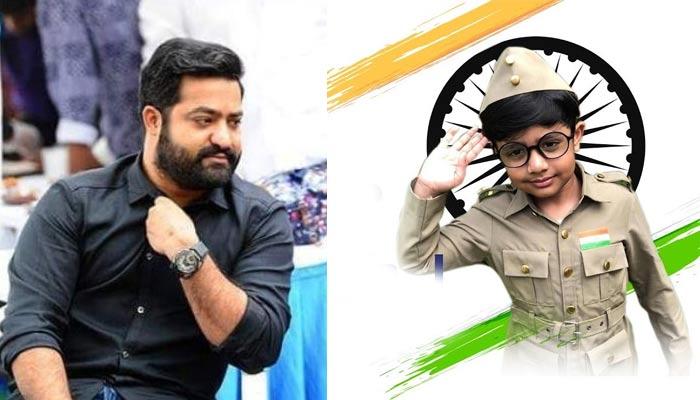 Jr NTR Son Abhay Ram Independence Day Special Still