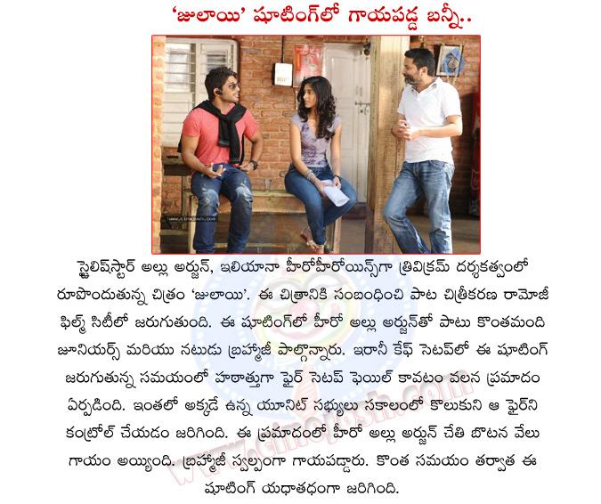 CineJosh news