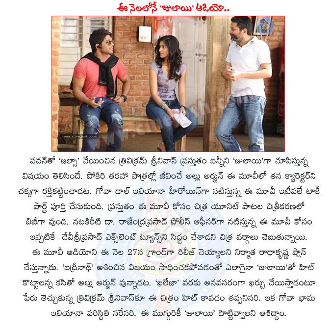 CineJosh news