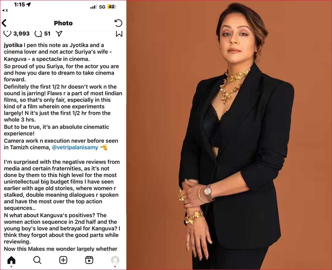 Jyothika Angry on Kanguva negative reviews