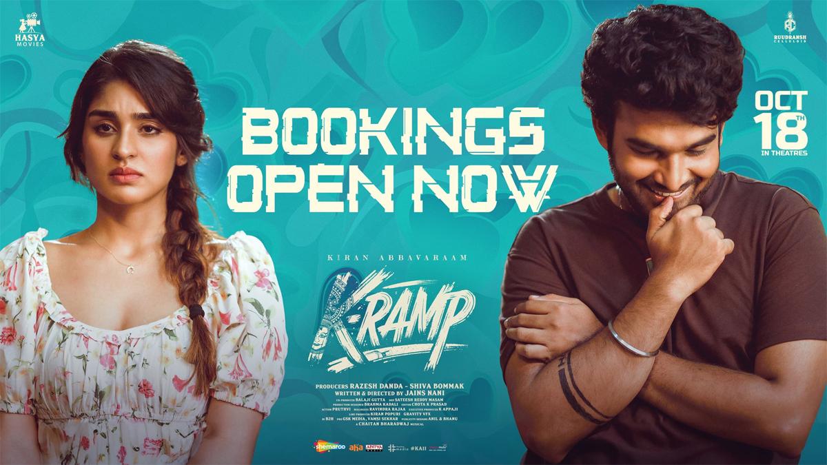 K-Ramp releasing tomorrow