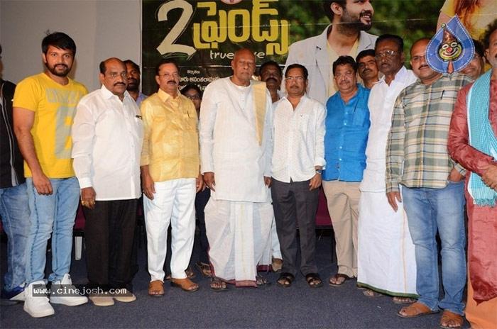 K Rosaiah launches 2 Friends Movie trailer