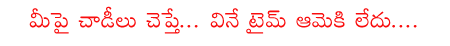 CineJosh news