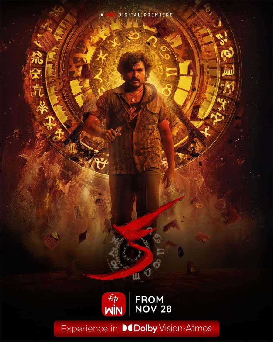 Ka coming on OTT