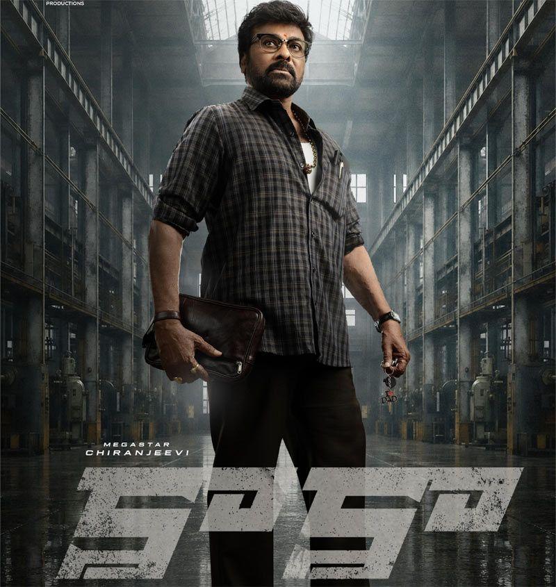 Chiranjeevi Dual Role In Kaaka Movie