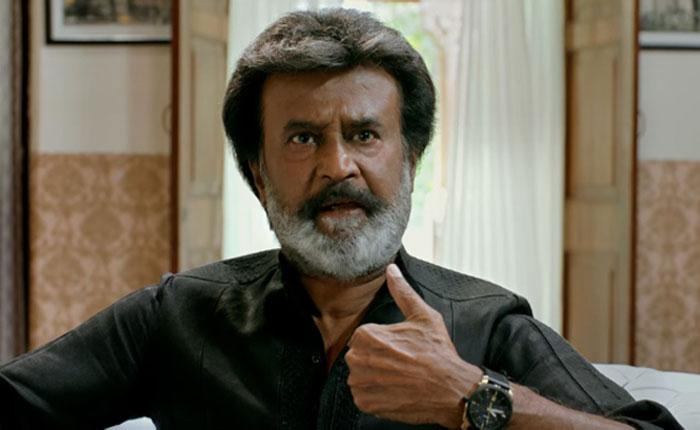 Kaala Trailer Released