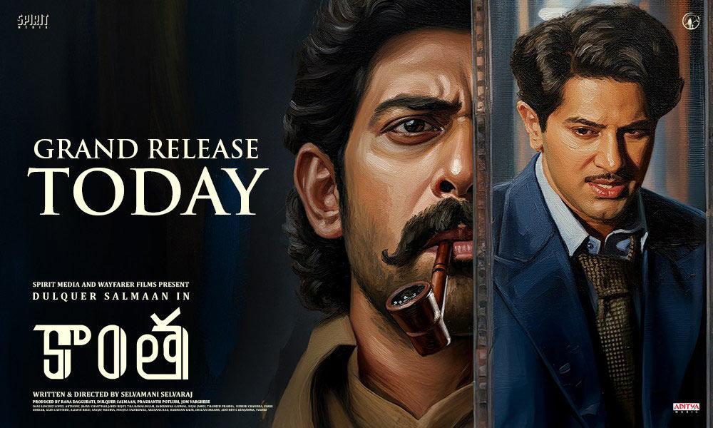 Kaantha special premiers talk