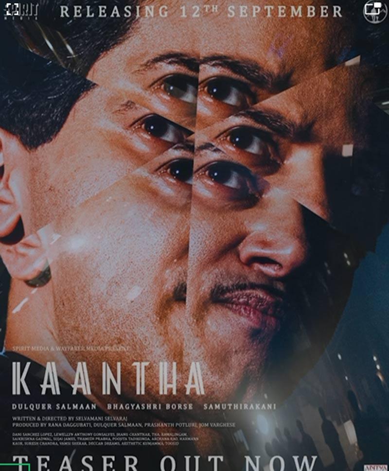 Kaantha Teaser Talk