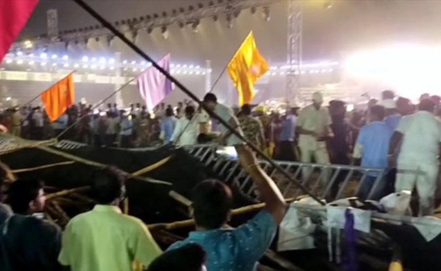 Kabaddi Championship Gallery Collapse 100 Injured Suryapet