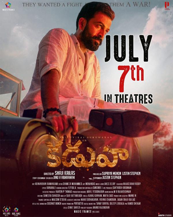 Kaduva in theatres from ð‰ð®ð¥ð² ðŸ•ð­ð¡