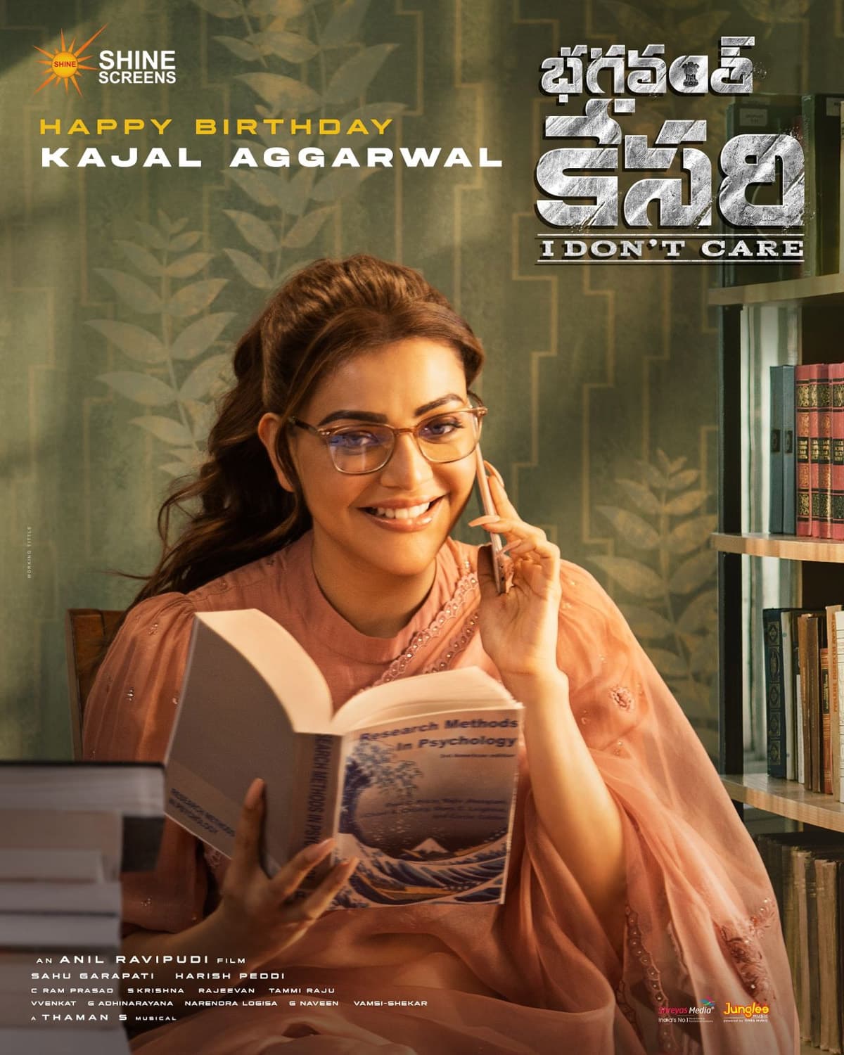 Kajal Aggarwal Attractive Look In Bhagavanth Kesari Out