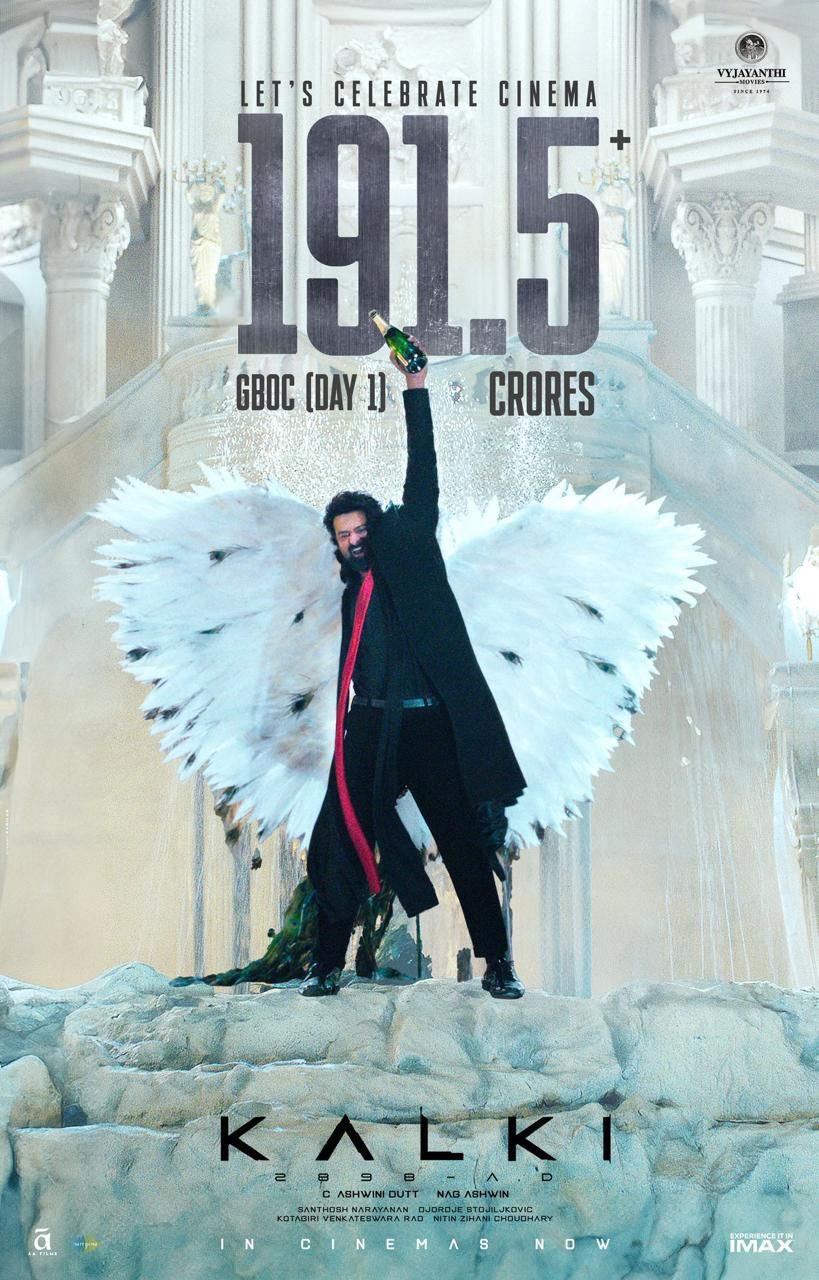 Kalki 2898 AD first day collections 