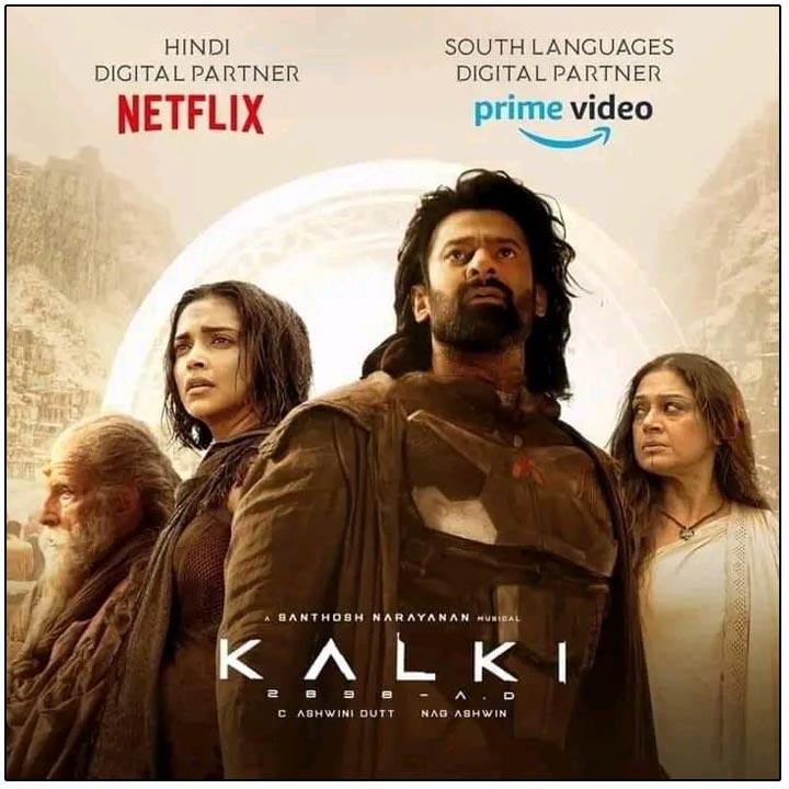 Kalki OTT release date fixed