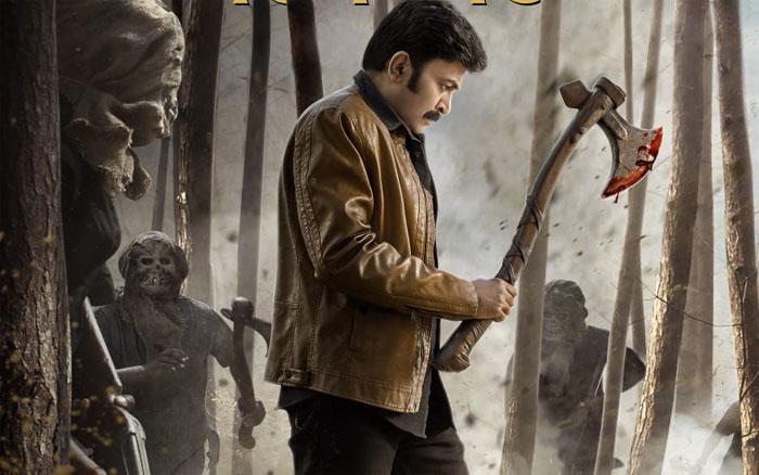 Kalki Teaser gets amazing response