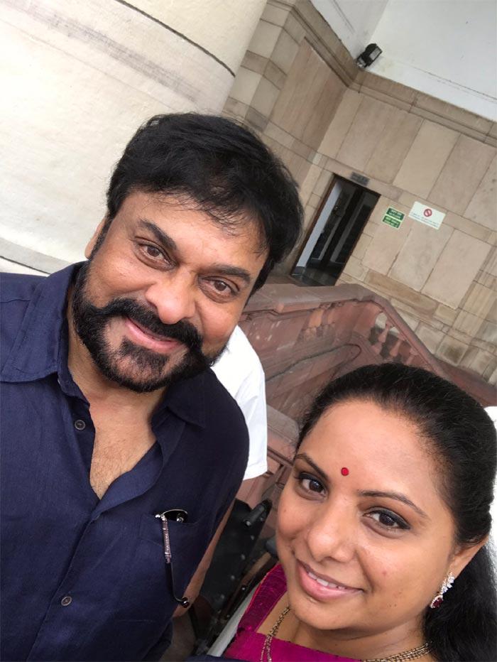Kalvakuntla Kavitha Fan Moment Selfie With Chiru