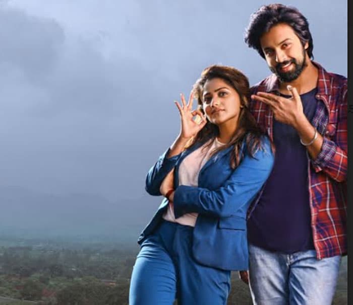 Kalyaan Dhev Super Machi Shooting Update