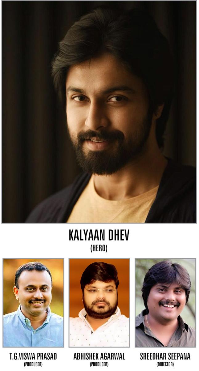 Kalyan dhev New Movie