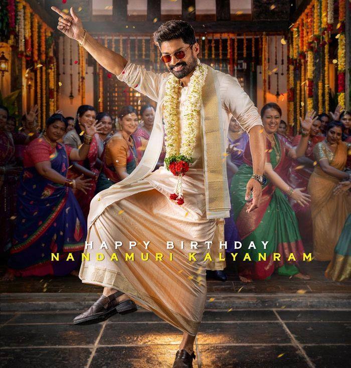 Kalyan Ram's first Look from VenkyAnil5