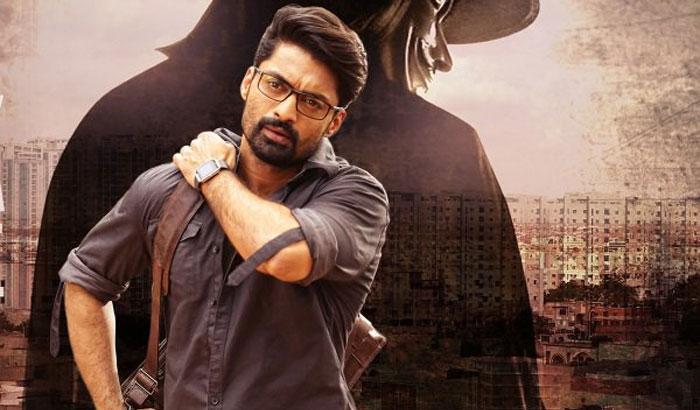 Kalyan Ram MLA Movie Trailer in Agnathavasi Intervel