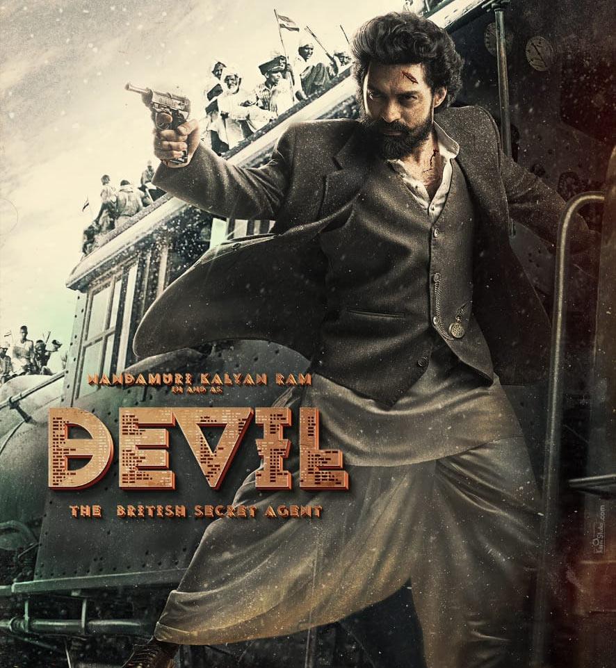 Kalyan Ram NRK21 title and first look revealed 