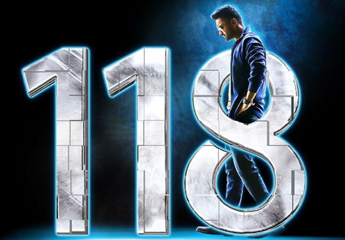 Kalyan Ram Waiting for 118 Result