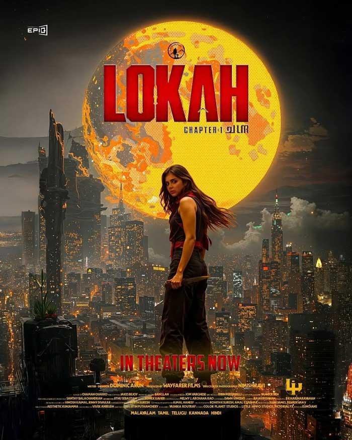 Kalyani Priyadarshan Lokah Surprises Trade