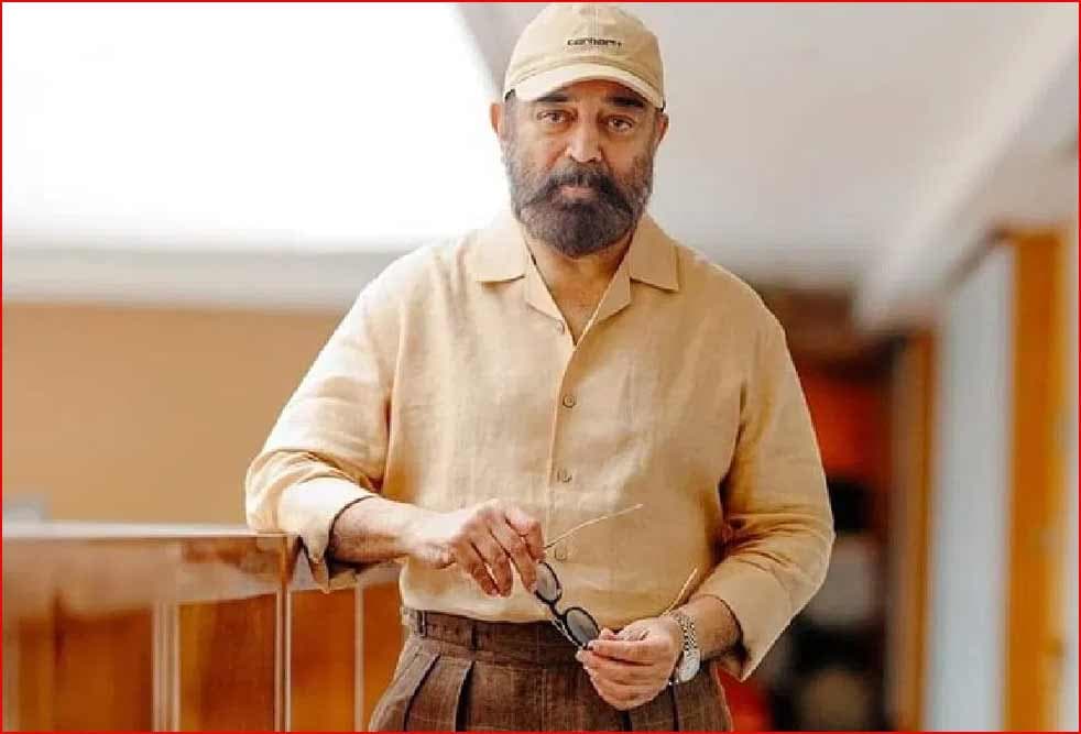 Kamal Haasan bids adieu to Ulaganayagan tag