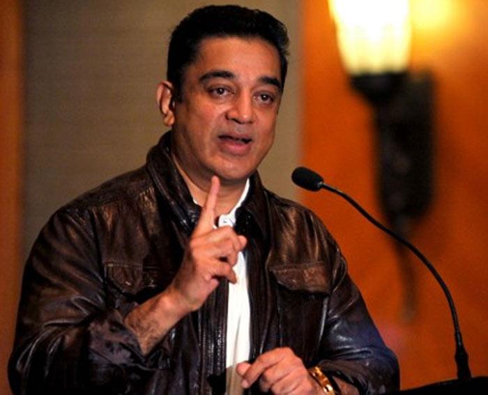 Kamal Haasan Comment on National Anthem in Theaters