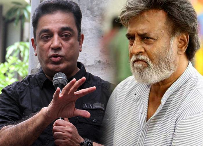 Kamal Haasan Sensational Comments on Rajinikanth's Political Entry