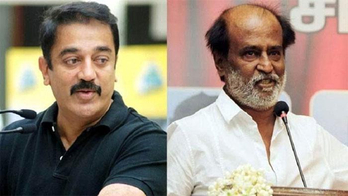 Kamal Haasan to Supports Rajini in Kaala Karnataka Issue