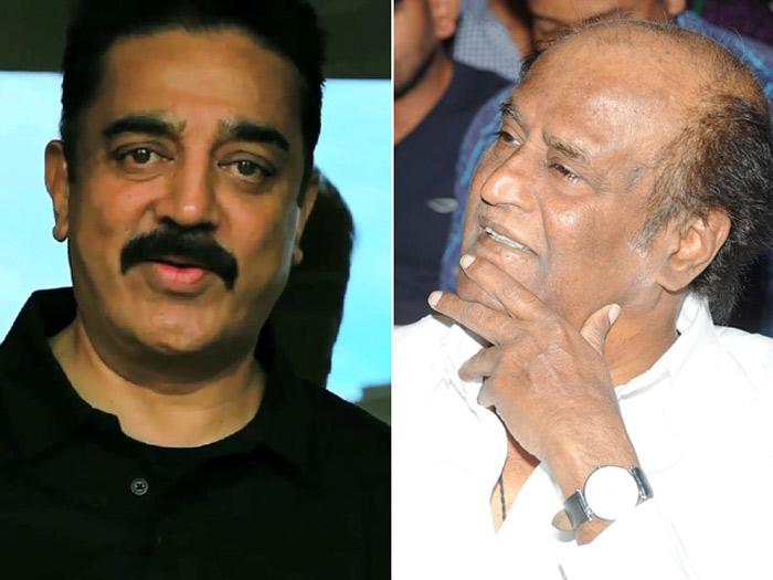 Kamal Haasan Told About Rajinikath Things